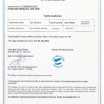CU Inspection & Certifications India Ltd. 2019-03